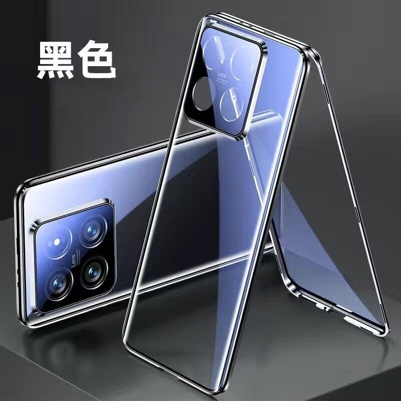 360 Full Cover For Xiaomi 14 Pro Case Double Sided Magnetic Adsorption Metal Case For Xiaomi Mi 14 14Pro 5G Protection Bumper