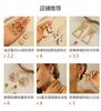European and American Ins Niche Simple High-end Stud Earrings Women's Light Luxury Trend Gold Retro Versatile Earrings