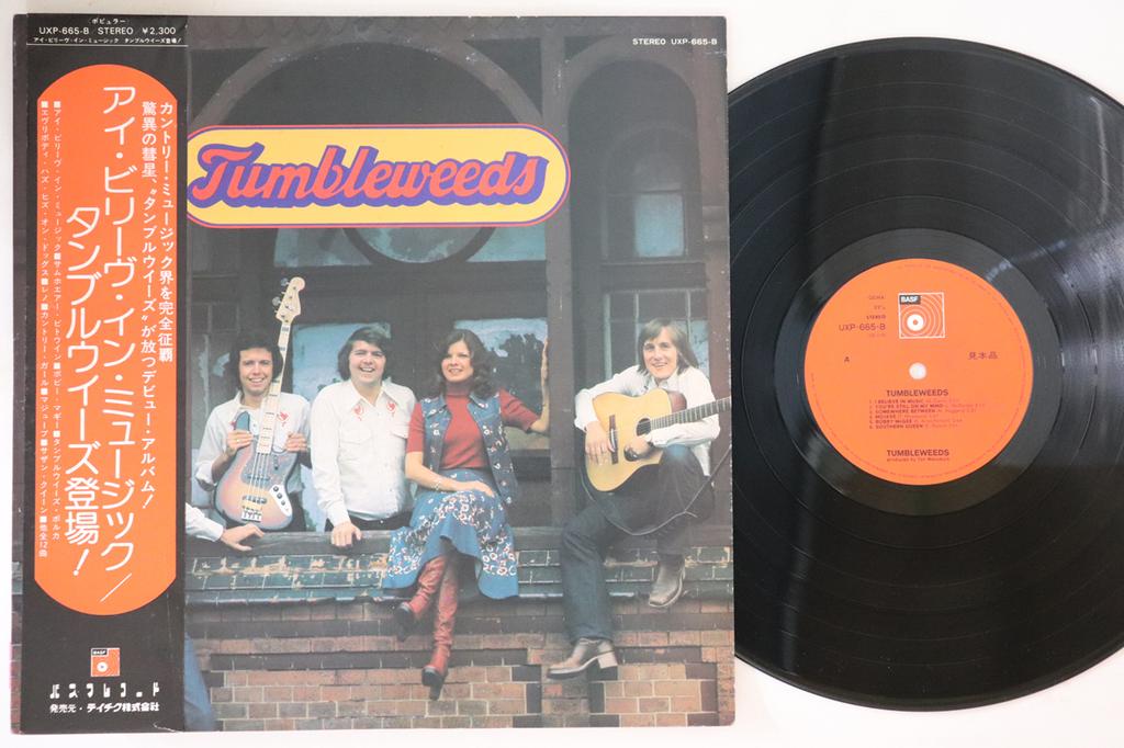LP Record TUMBLEWEEDS - Tumbleweeds UXP665BPROMO BASF 1974 Japan Obi Country Used