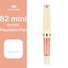 JINHAO 82 Mini Cute Short Portable Fountain Pen Calligraphy Practice Writing Business Pen Office School Supplies Stationery