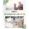 Sleep Checker for Good Sleep, Insomnia, and Restful Sleep (3-Pack) by Lifecare Giken, Developed In Collaboration with the University of Toyama School