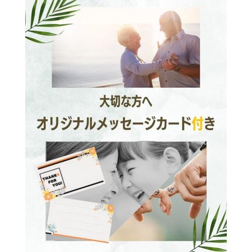 Sleep Checker for Good Sleep, Insomnia, and Restful Sleep (3-Pack) by Lifecare Giken, Developed In Collaboration with the University of Toyama School