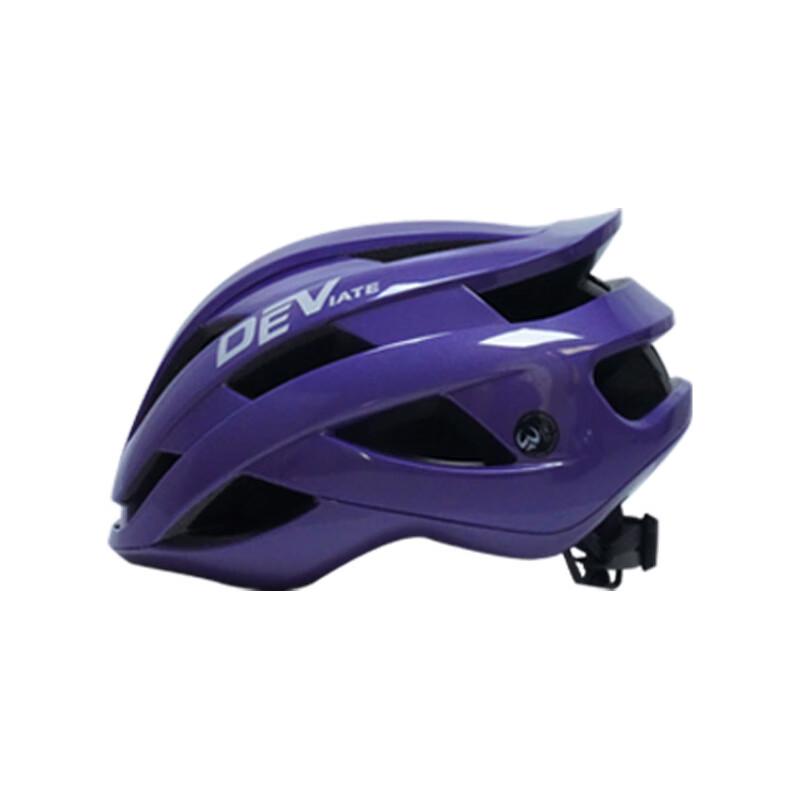 Lishi Integrated Cycling Helmet