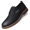 Men's shoes spring and autumn trendy shoes 2025 new Korean version British youth trend lace-up casual leather shoes men 2025