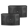 HuiDu CP-210 Conference Speaker System (CN version)