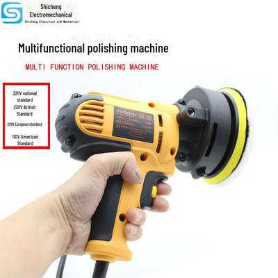 110V Car Polisher Glaze Machine with 220V for Waxing - Compatible with American, European, and British Plugs