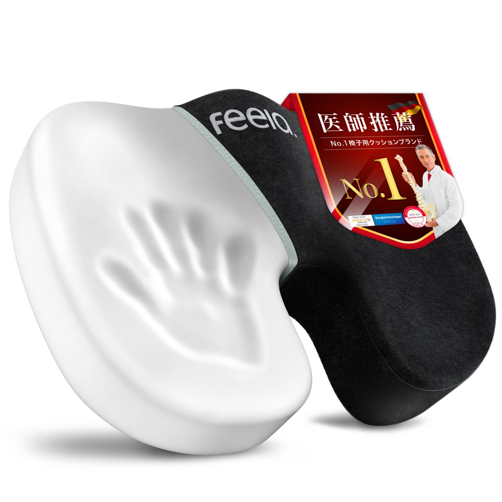 

1 в Германии x Эргономичная хиропрактическая подушка Doctor feela, изготовленная из пены с памятью европейского стандарта [Нет. Рекомендуемый] Стул, Пена высокой плотности, чёрный