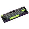 RGB Russian Co-branded Custom Three-Mode Wired Gaming Mechanical Keyboard