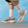 Nike Men's Lifestyle Running Shoes FN0228-012