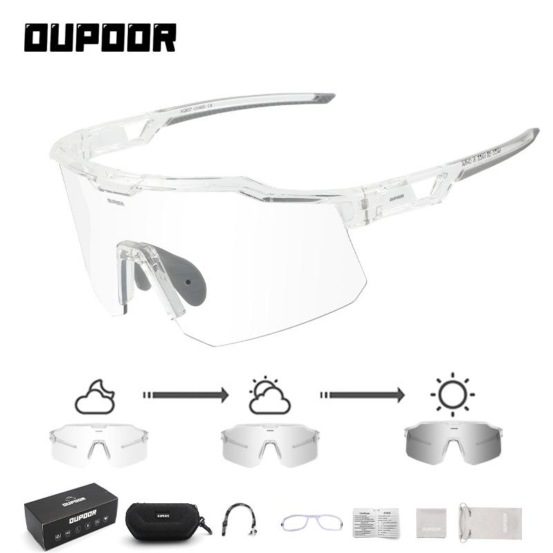 Cycling glasses, suitable for both day and night use, with photochromic lenses, designed for mountain biking, marathons, and running, and offering