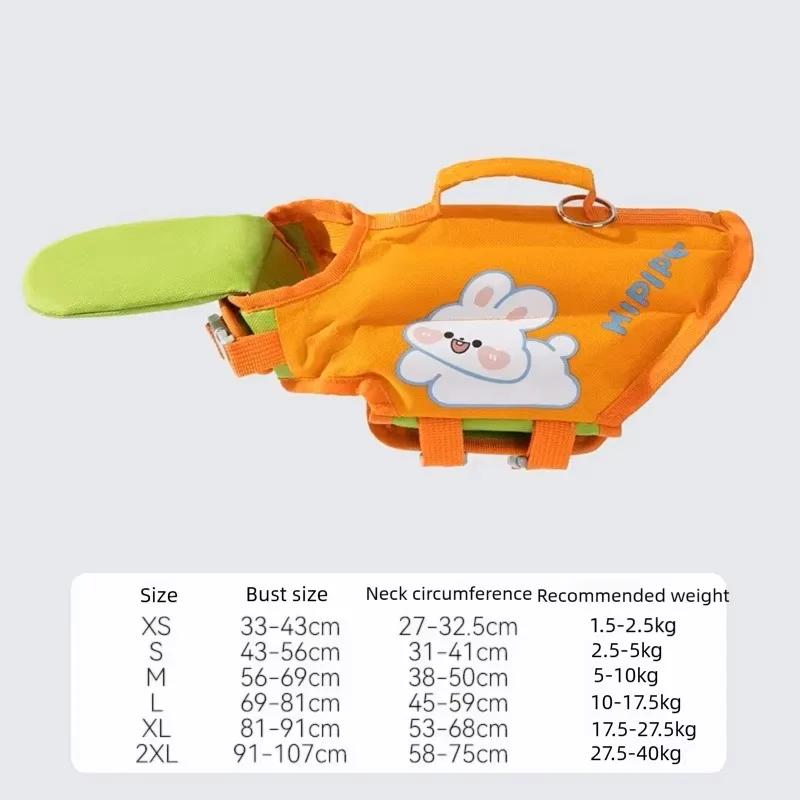 Dog Life Jacket High Buoyancy Pet Safety Vest Summer Swimming Suit with Rescue Handle