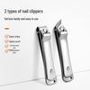 STONE Palm-sized Manicure & Grooming 4-Piece Set