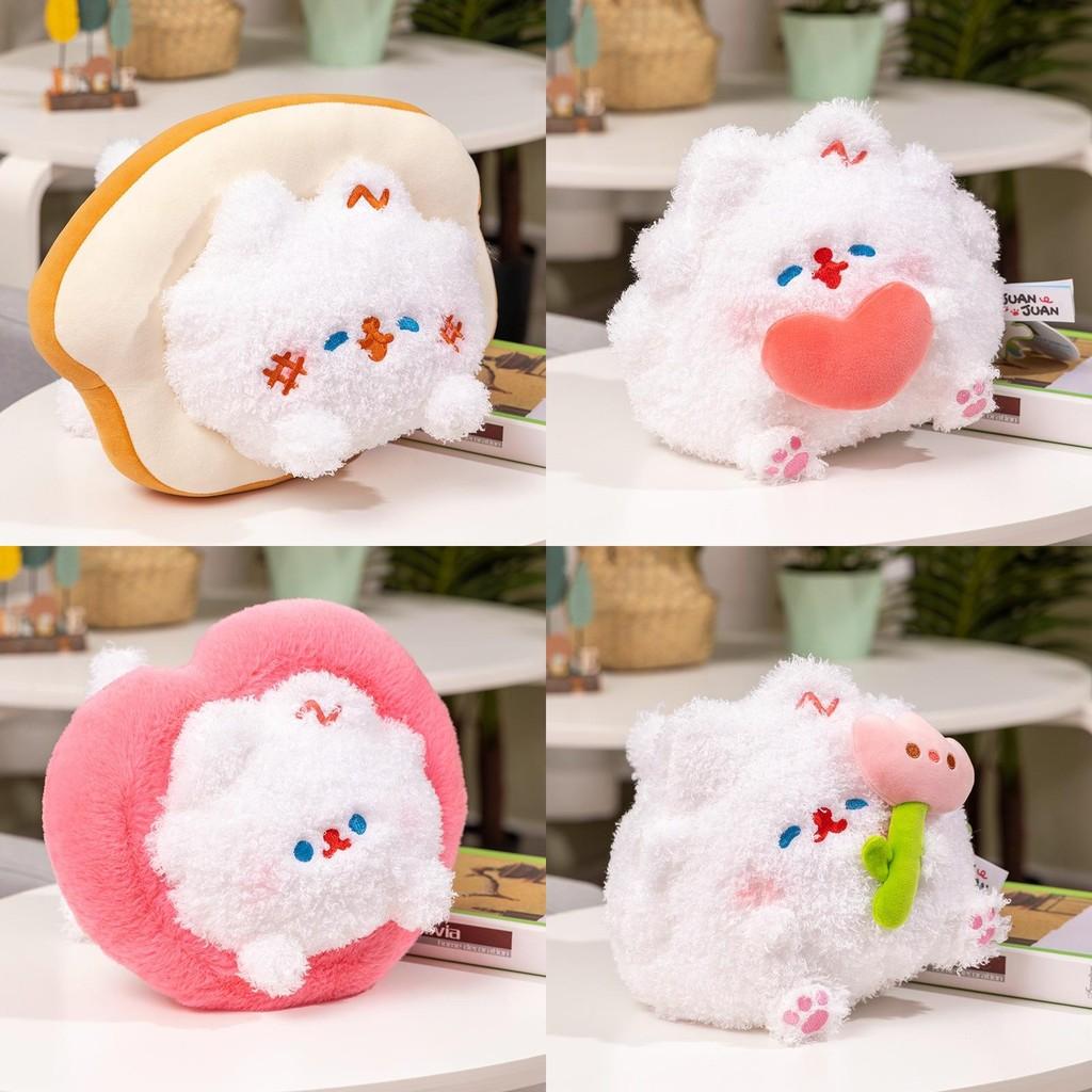Heart Bread Love Tulip Cat Plush Toy Stuffed Animal Doll Kids Birthday Gift