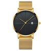 Men's Cross-Border Fashion Mesh Strap Quartz Watch - Casual Business Gift