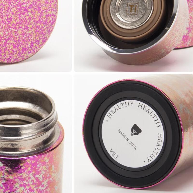 Nu Feng Titanium Double-Wall Insulated Tumbler