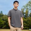 Unisex Summer Ice Silk Polo Shirt, Short Sleeve, Elastic Business-Casual, Custom Logo Option