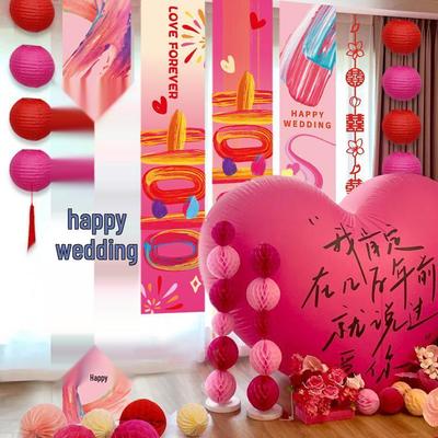 Double Happiness Wedding Decoration Set: Hanging Cloth Banner, Bedroom Curtains, and Pull Flowers