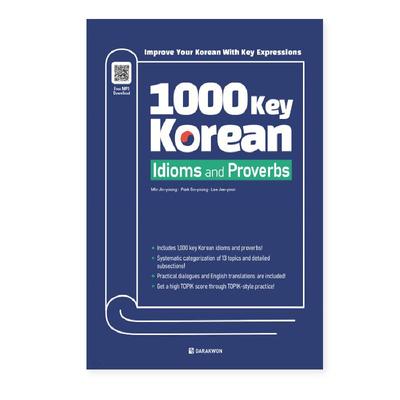 1000 Key Korean Idioms and Proverbs