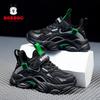 Babudou Boys' Sports Shoes, New Autumn/winter Collection, Leather Upper, for Children, Older Children, and Elementary School Boys, Casual Shoes