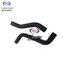 Changan Ounuo Radiator Engine Water Inlet Hose