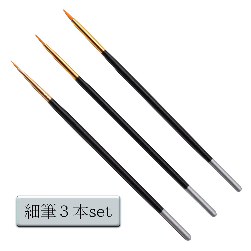 

Fine Brush Round Face and Extra Fine Nylon for and Painting on Plastic Models and Includes PVC Case Cali&Brita [3-Piece Set] Brush, Brush, Brush,