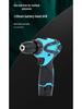 12V Dual-Speed Multifunctional Lithium Electric Drill: High-Power, Portable, Handheld Pistol for Household Use