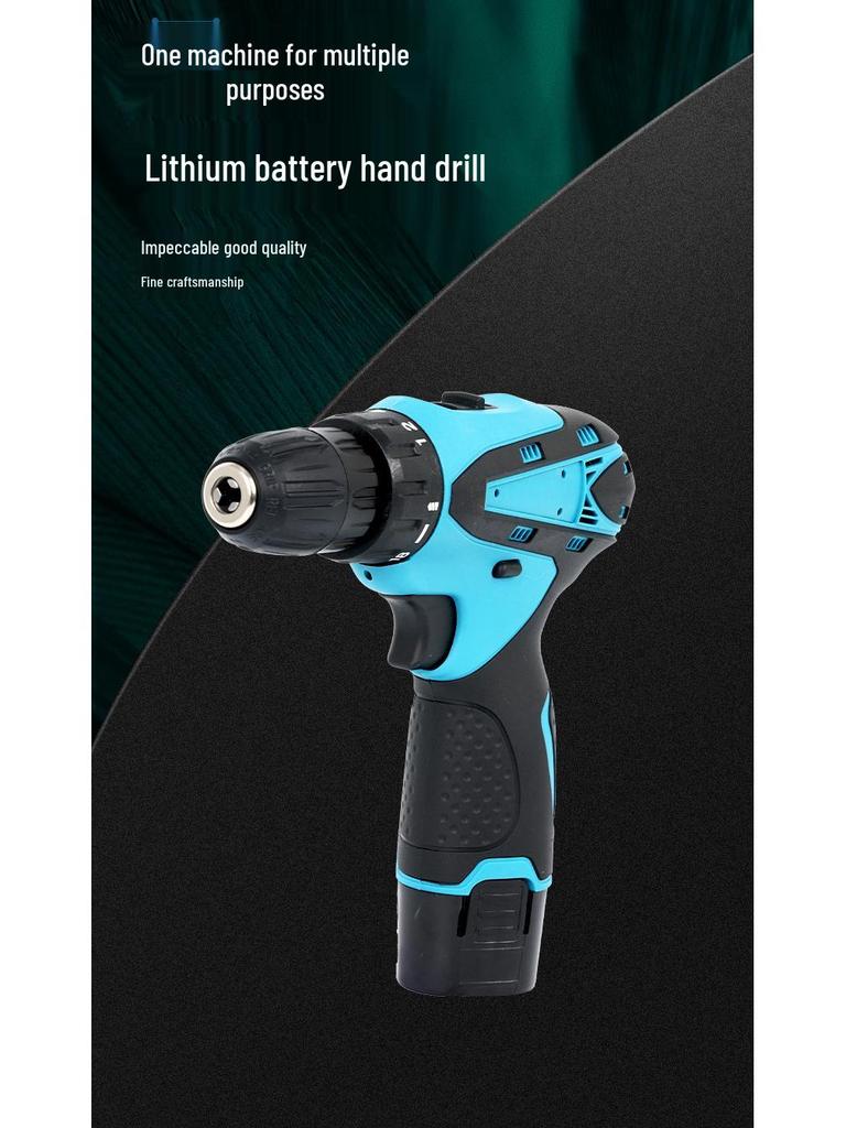 12V Dual-Speed Multifunctional Lithium Electric Drill: High-Power, Portable, Handheld Pistol for Household Use