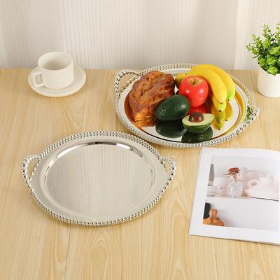 European Style Rotundity Silvery Tray Handheld Decorative Fruit Platter Fruit Tray Storage Rack Snack Plate Dining Decoration