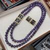 Elegant Double-Layer Agate Beaded Long Necklace Sweater Chain High-Quality Natural Amethyst Diamond Stud Earrings Set