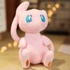 Pokémon Doll Plush Toy Fantasy Baby Pokémon Keychain Pendant Grab and Throw Doll