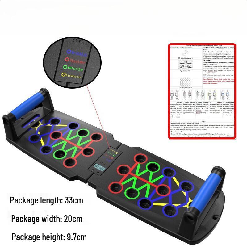 WEZHO 30-in-1 Push-up Training Board