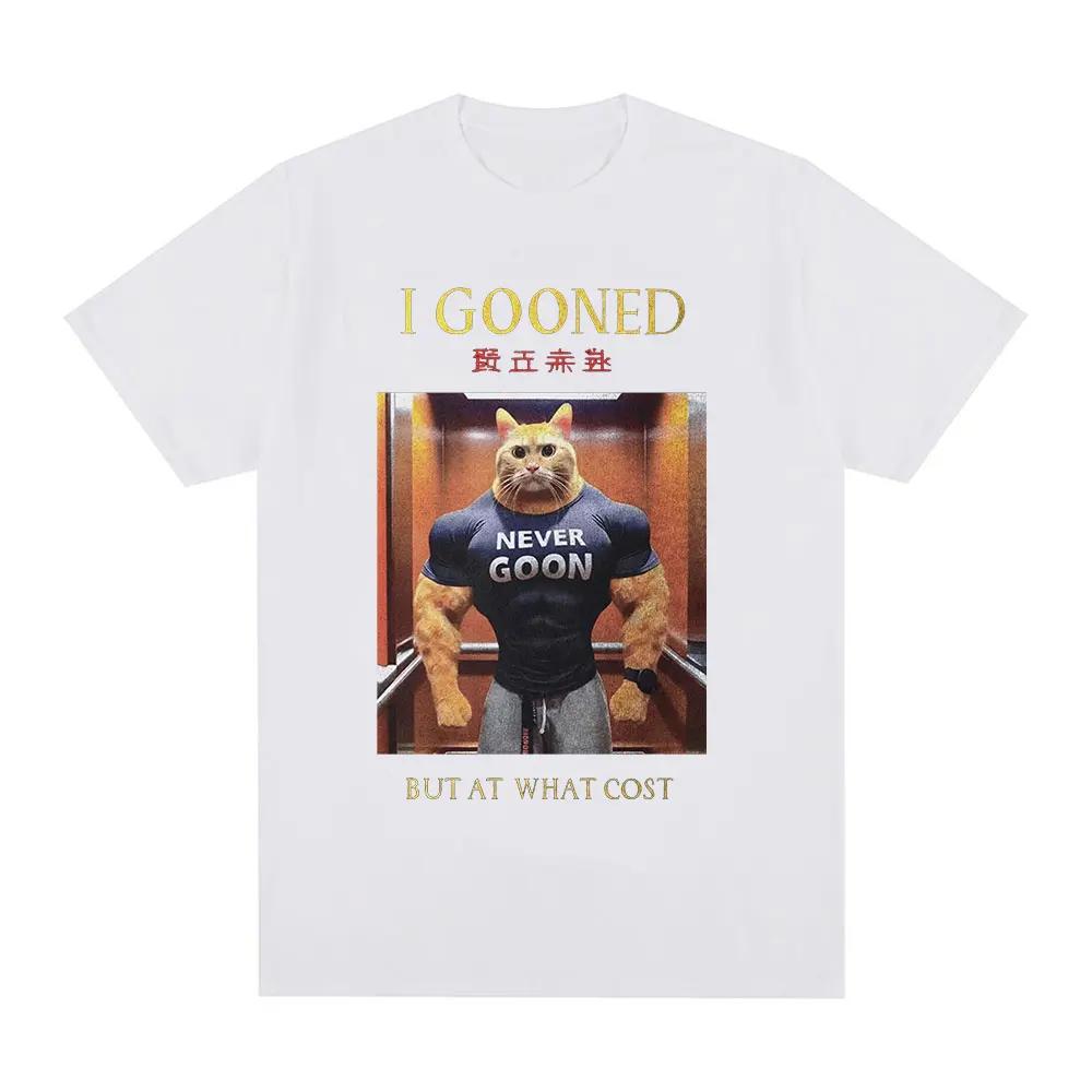 Men's T-Shirt Cotton Casual Oversized Short Sleeve T-Shirt