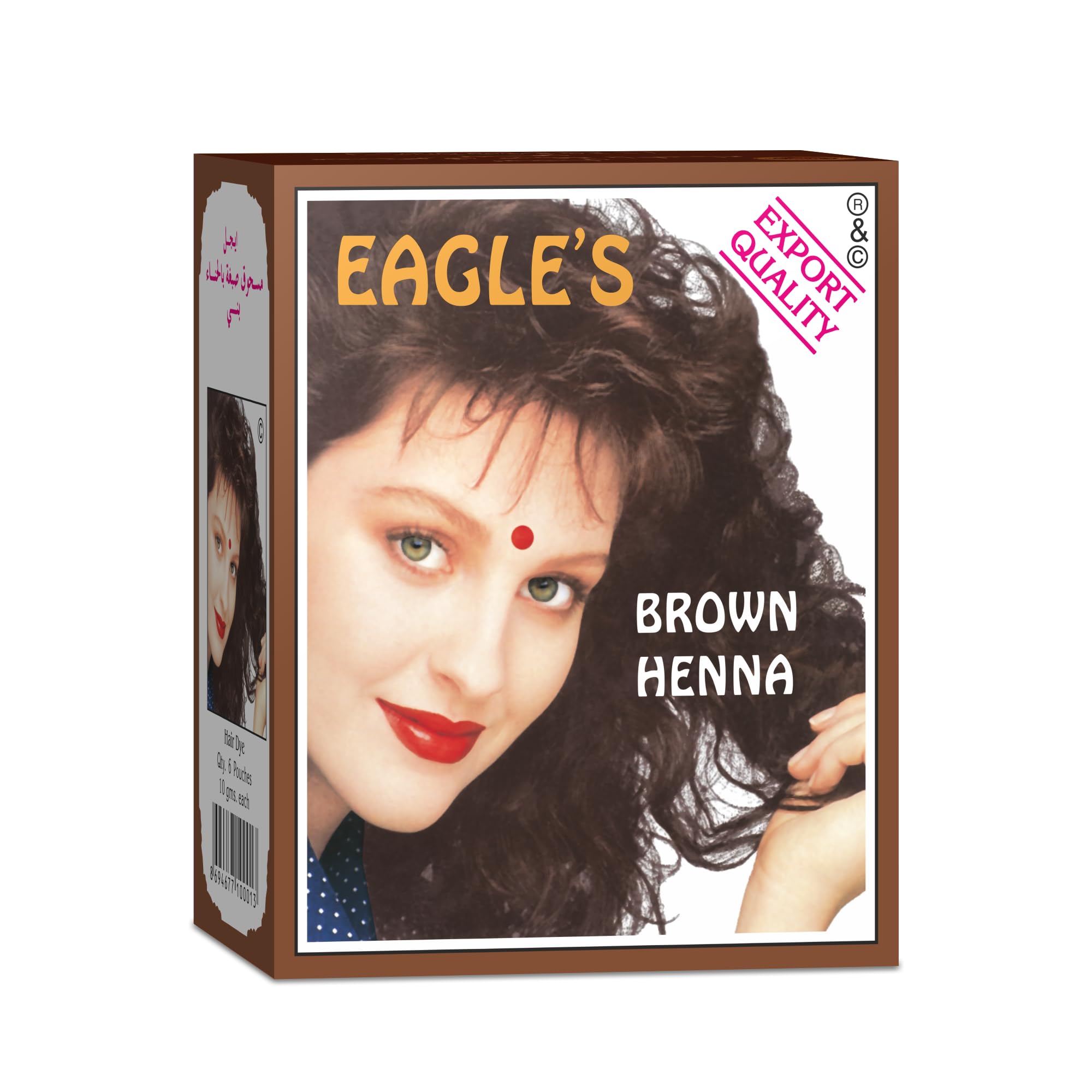 EAGLE`S Brūns Henna Pulveris Matu Krāsošanai
