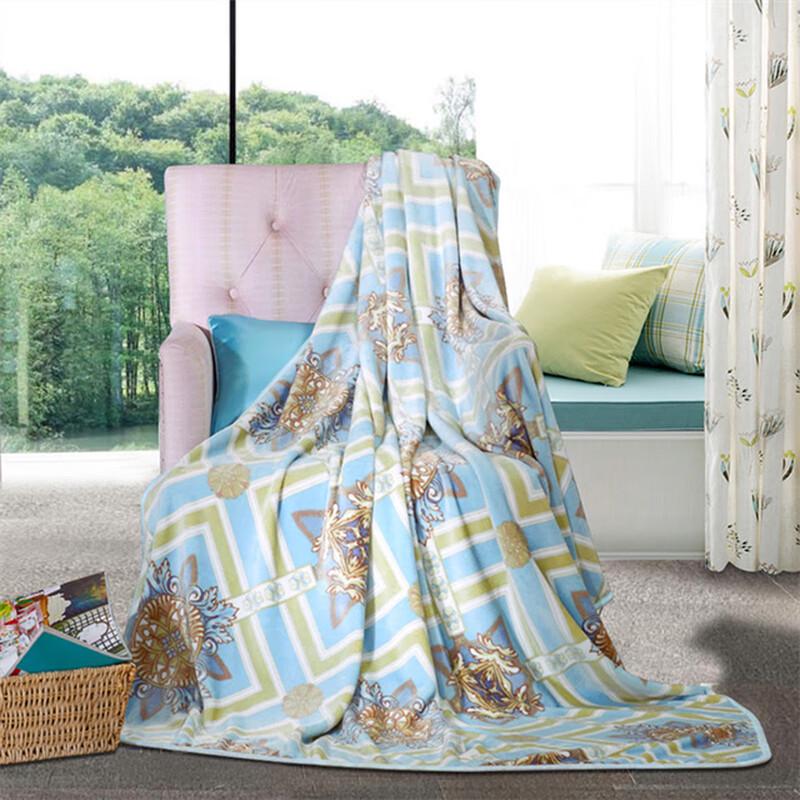 

Fuanna Isfiel Flannel Blanket