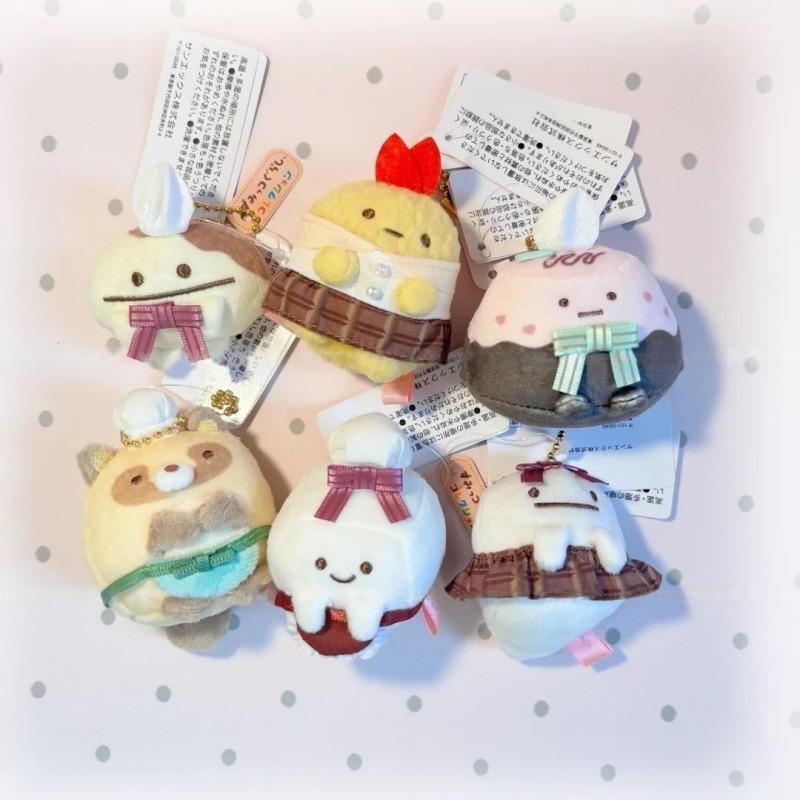 Japanese Cartoon Sumikko Gurashi Plush Keychain Halloween Monster Mame Master Coffee Bean Little Ghost Stuffed Doll Bag Pendant