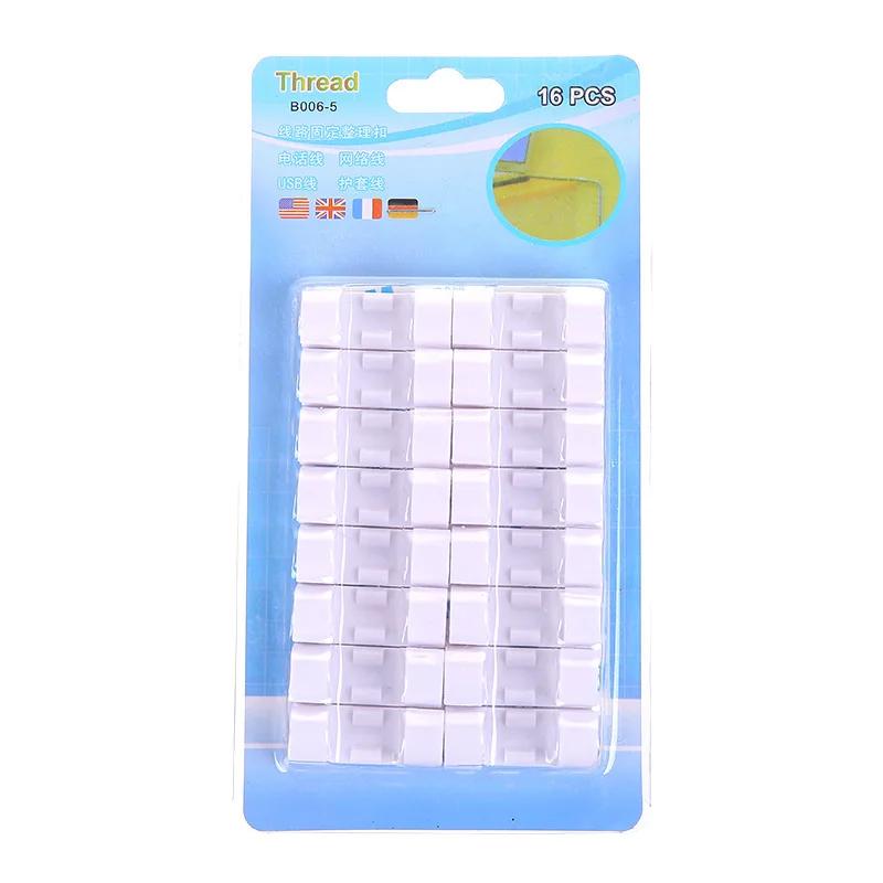 

Кабельные зажимы STONEGO с прочными самоклеящимися подушечками. Не требуются инструменты. Организуйте зажимы для управления. Гаджет Stonego для сетевой линии.