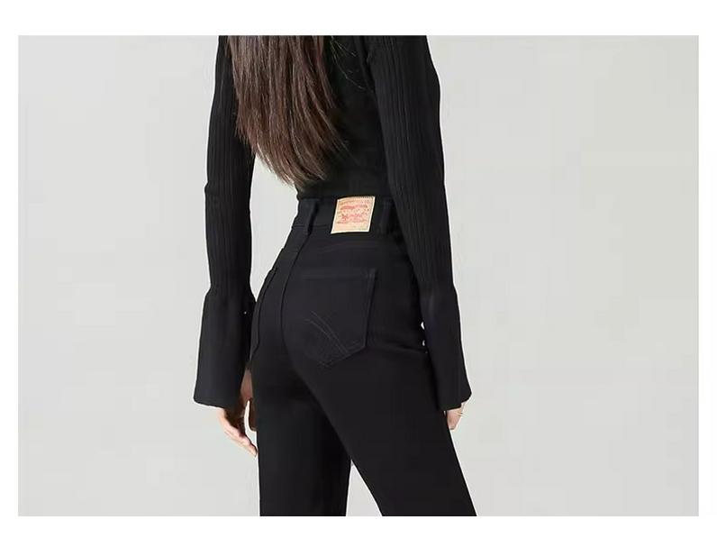 Women's Elastic High Waist Micro Flare Pants - Slimming Black Jeans for Spring & Autumn 2025