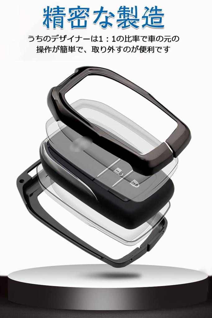 Toyota Key Case, Toyota Smart Key Case, Key Cover, Zinc Alloy + TPU Toyota