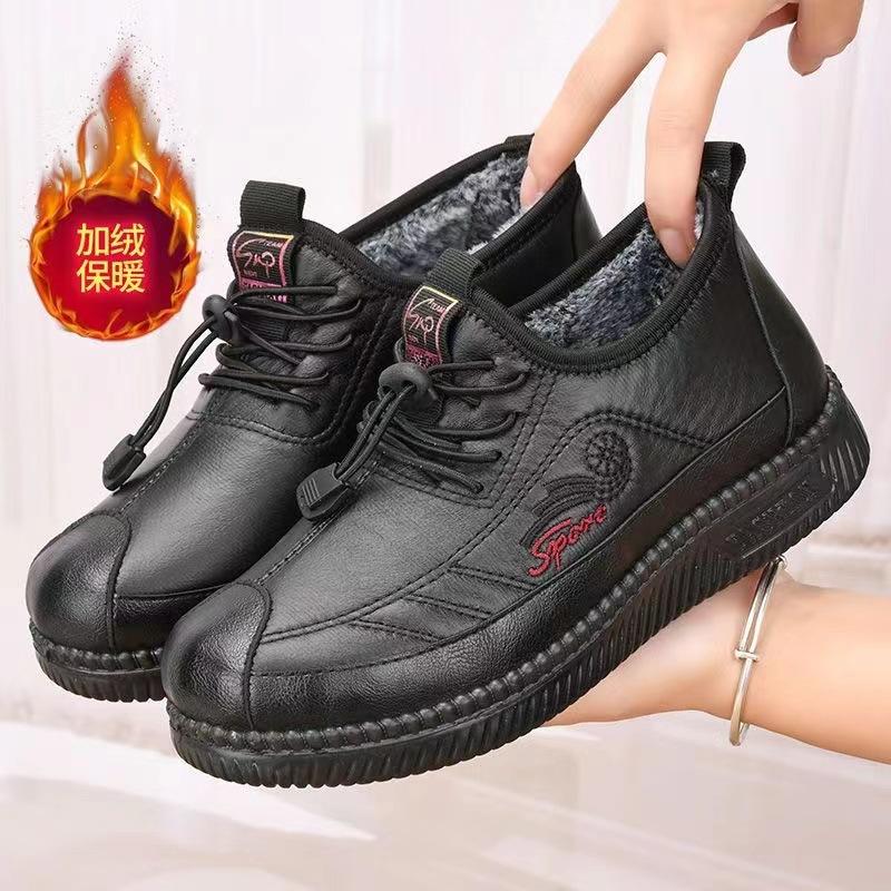 Winter new women's cotton shoes piled thickened boots middle-aged and elderly leather waterproof snow boots mother shoes warm cotton shoes