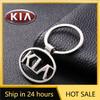 2026 Het Bilklistermärke 3D Metall Bil Logotyp Nyckelring Nyckelring Bilinteriör Tillbehör För KIA Rio Ceed Sportage Cerato Soul Sorent
