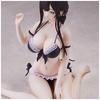 Ane Naru Mono" Chiya Non-scale PVC Painted Complete Figure