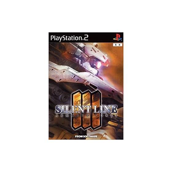 Used [Used] Armored Core 3 Silent Line