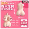 HANIDOLL Real Doll Love Doll Big Breasts Chest Insertable Four Holes Fully Open Repeated Use Half Body Doll 10kg M23 Non-transferable "Japan Stock"