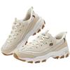 Skechers Women's Milk Tea Bear 150537 Slip-on Casual Shoes