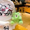Bouquet Hug Bear Plush Toy Mini Couple School Bag Pendant Doll Cartoon Doll Gift Keychain