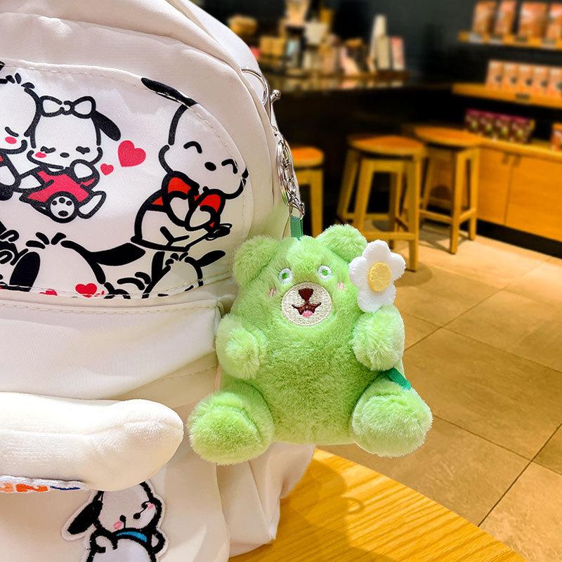 Bouquet Hug Bear Plush Toy Mini Couple School Bag Pendant Doll Cartoon Doll Gift Keychain