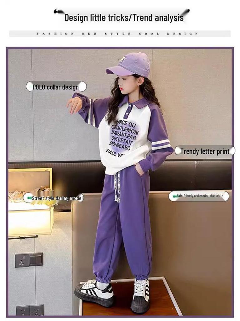 2025 Color Block Stitch Boys & Girls Fashion Sporty Street Style Two-Piece Set