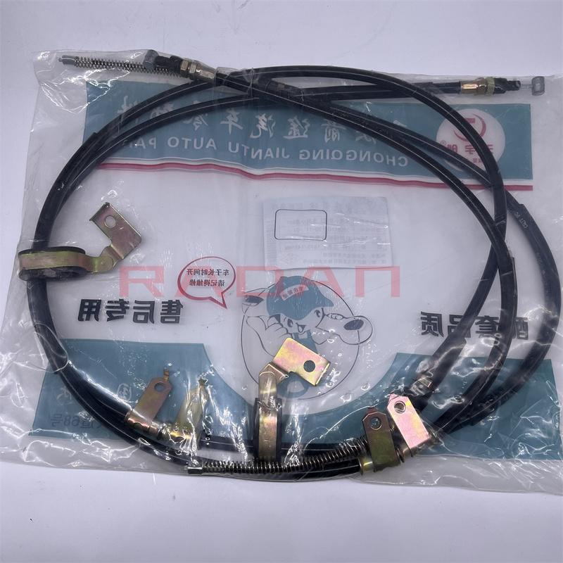 Rear Brake Cable For DFSK DFM K01 K02 K03 K05