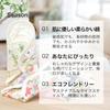 AENUANCE Cloth for Heavy and Light Daytime Pattern Pads, Waterproof, Periods, Flow, Daytime, Use, Absorbent, 45cc, Thick, Medium, No. 079AEMWH-079