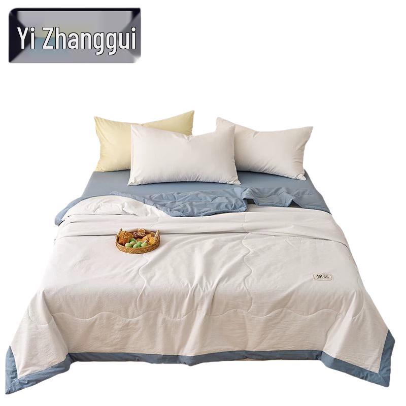 Yizhanggui Single Summer Cotton Quilt